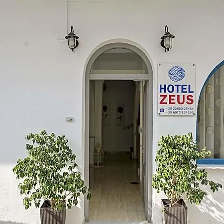 Hotel Zeus