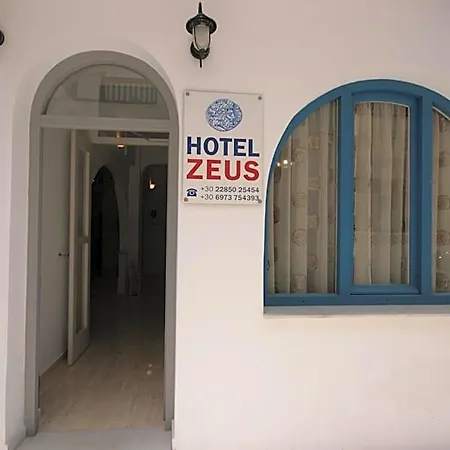 Zeus Hotel Naxos City